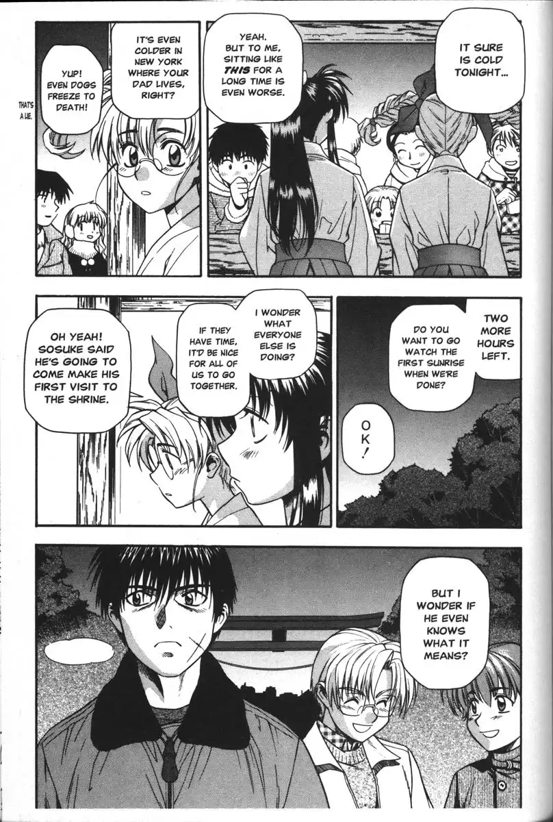 Full Metal Panic Chapter 36 3